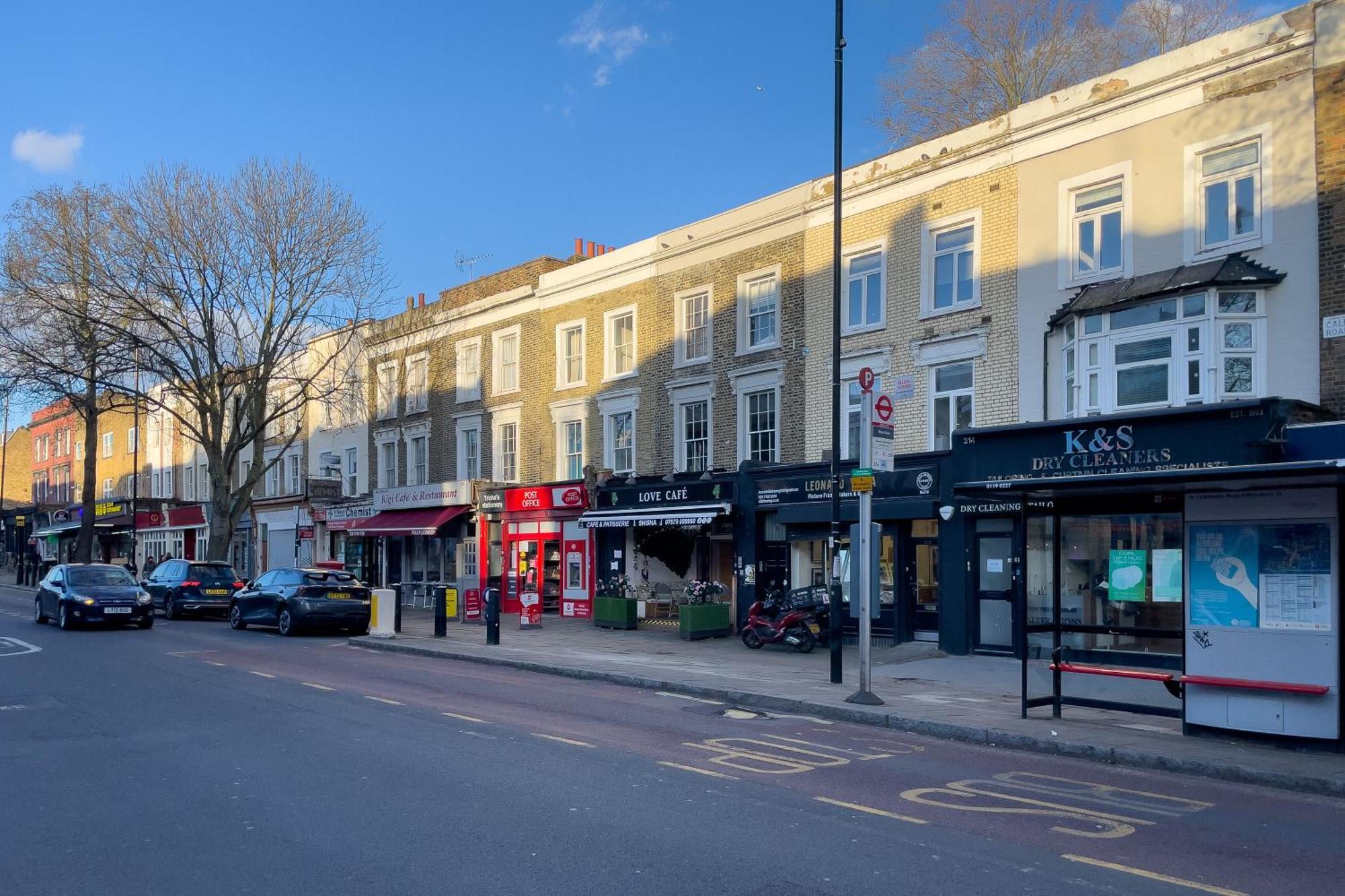 Homely - King'S Cross Central London Apartments 外观 照片